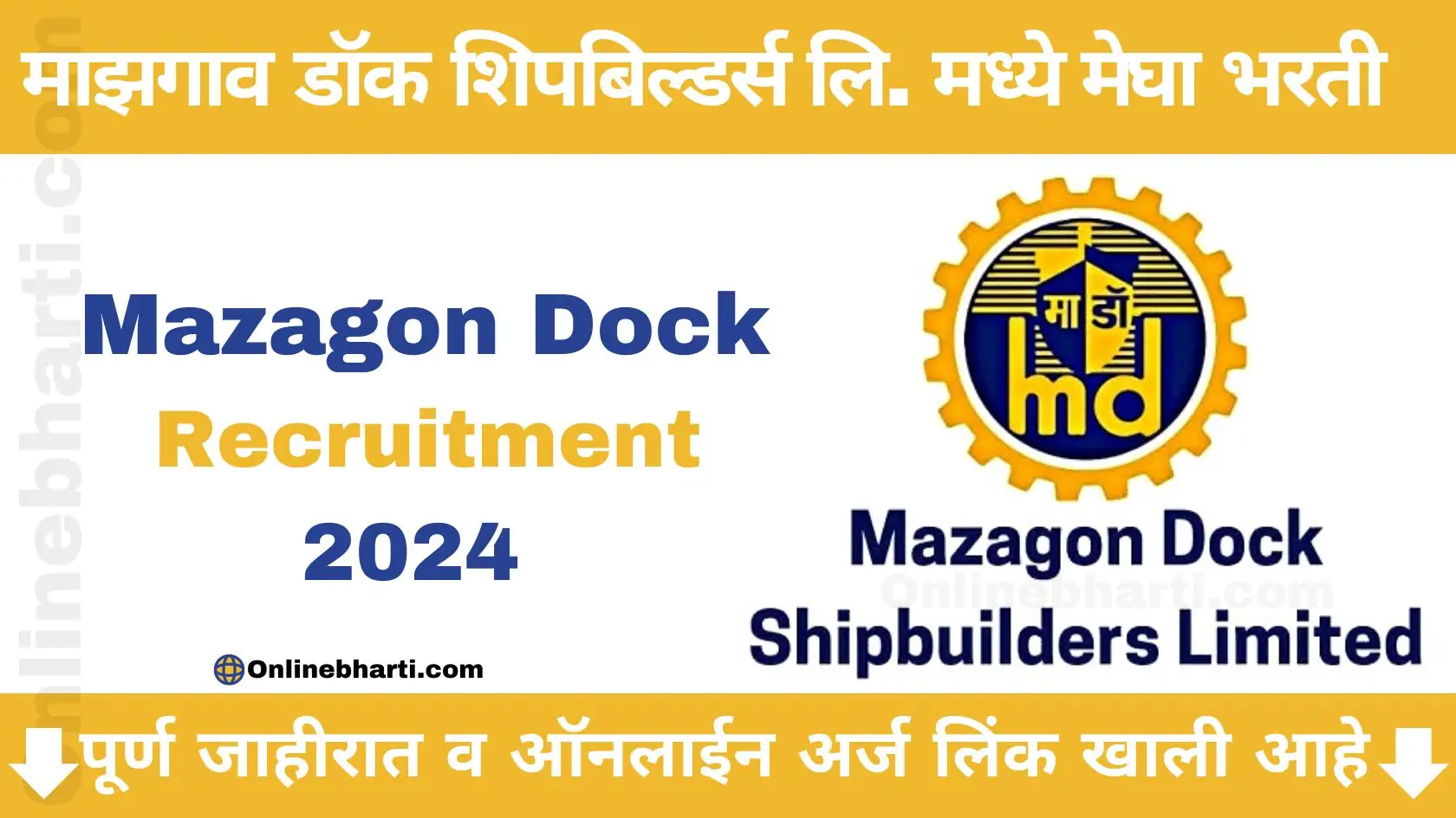 Mazagon Dock Apprentice Recruitment 2024