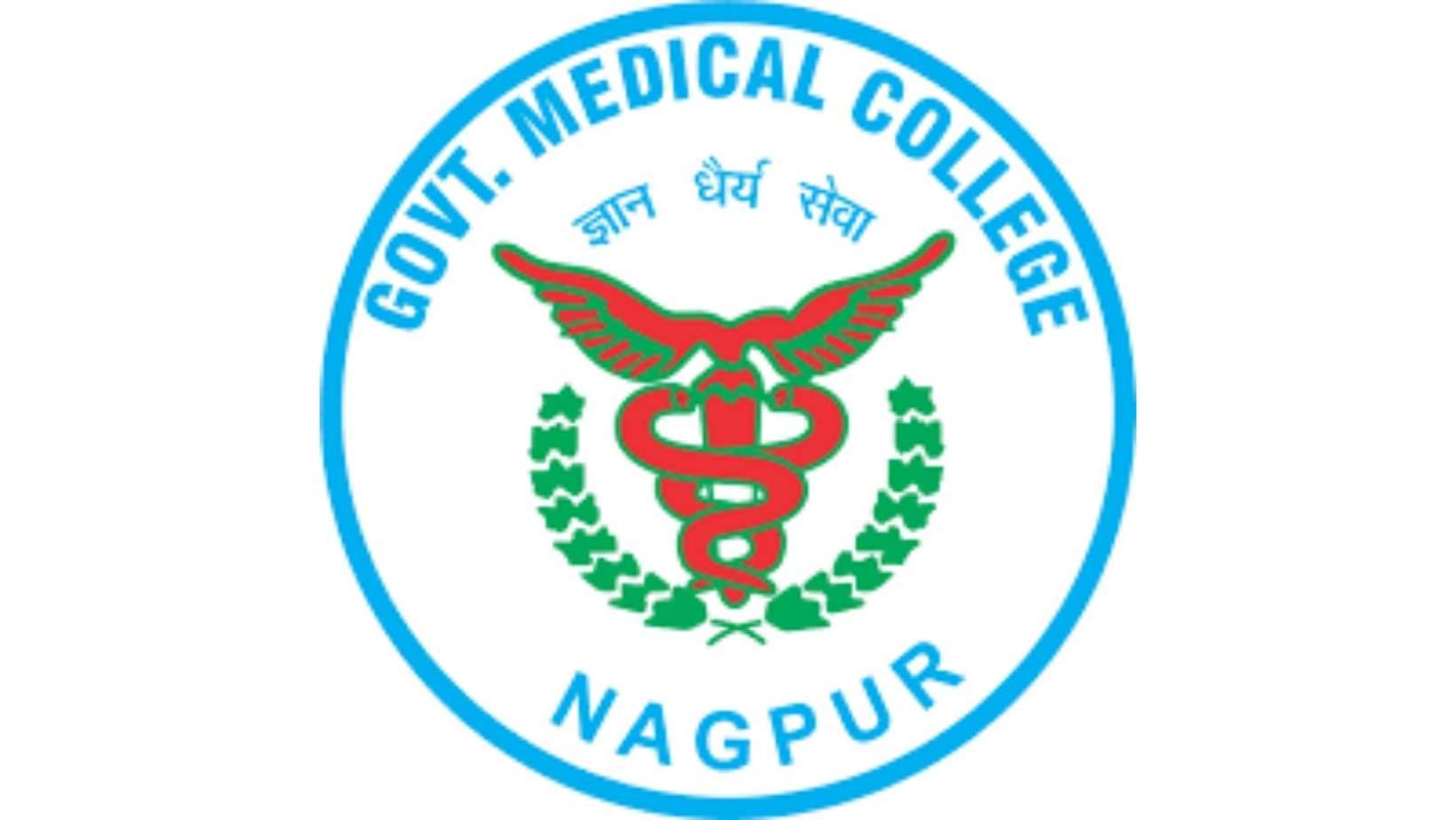 GMC Nagpur Offline Application