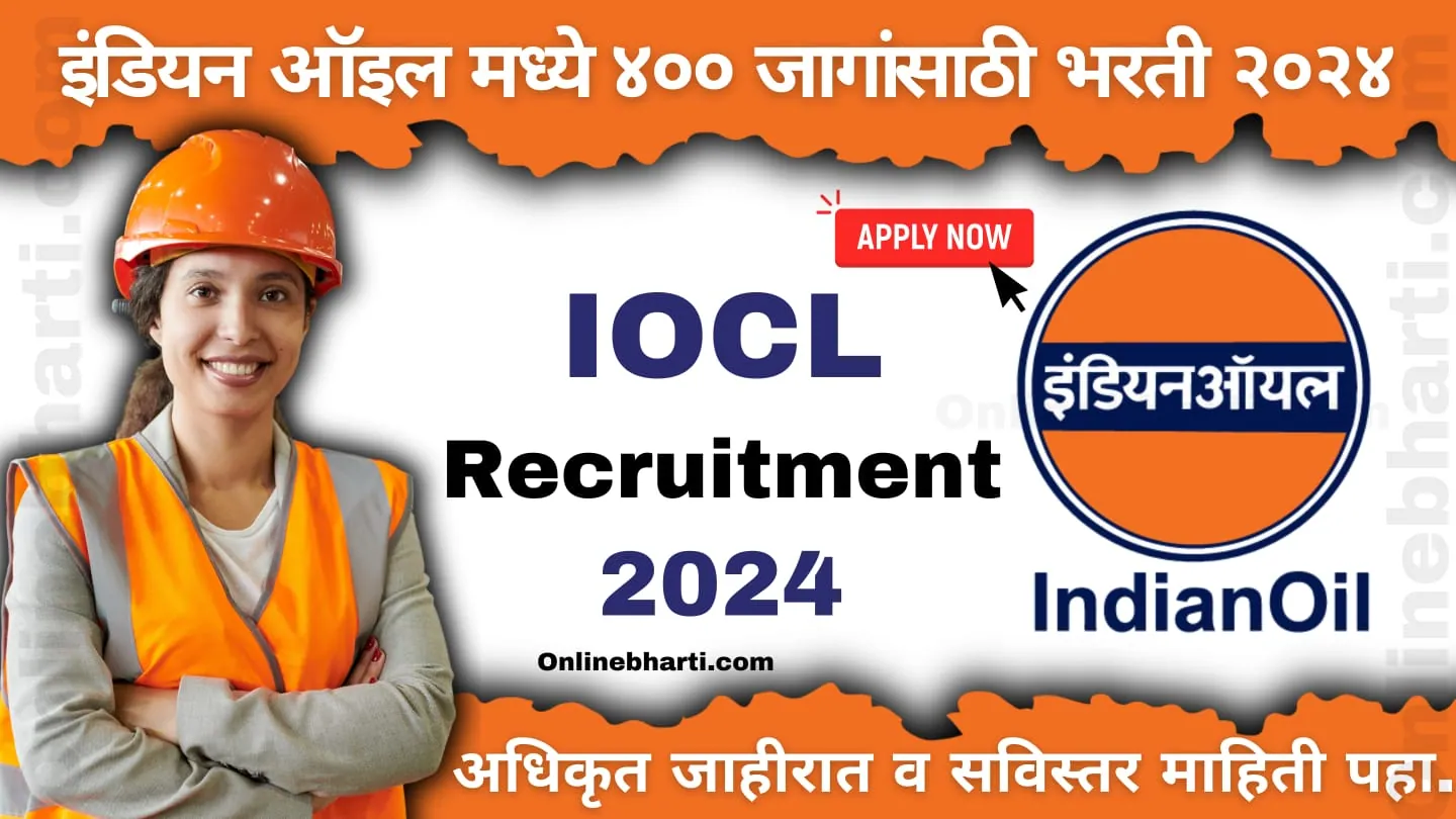 IOCL Apprentice Recruitment For Various Post