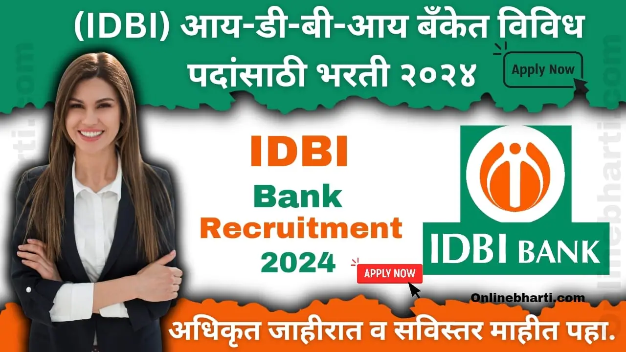 IDBI Bank Recruitment