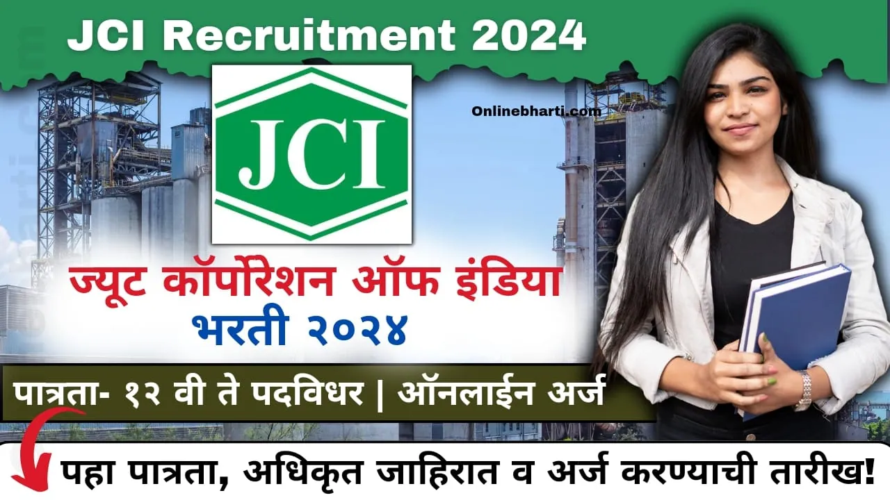 JCI Recruitment