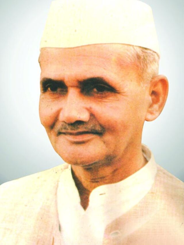 Lal Bahadur Shastri Jayanti