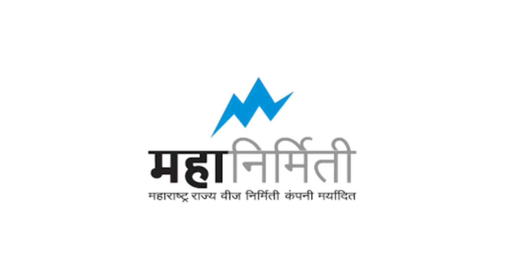 Maharashtra State Power Generation Company Limited