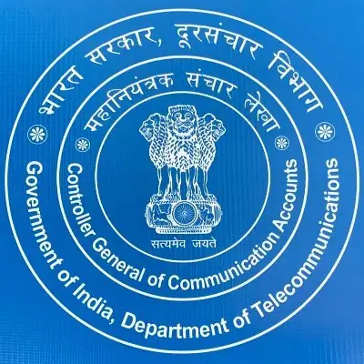 CCA Mumbai Recruitment 2024